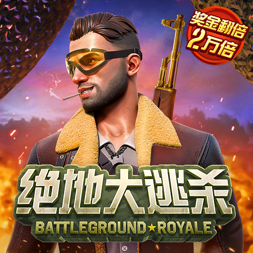 必一体育网页登录版