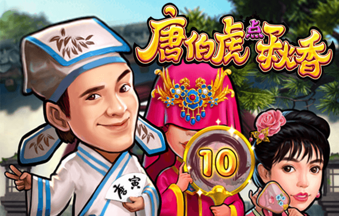 易游体育app官网