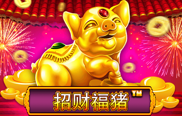 杏运体育登录