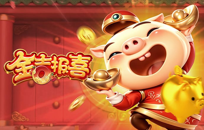 163am银河登录