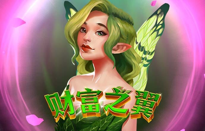 博亚app官方下载