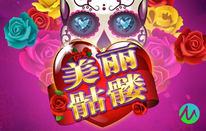 华体app官方下载